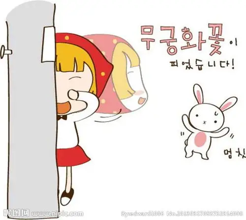 求几张动漫图片,躲猫猫动作的和推东西动作的,还有就是张开大嘴吧动作