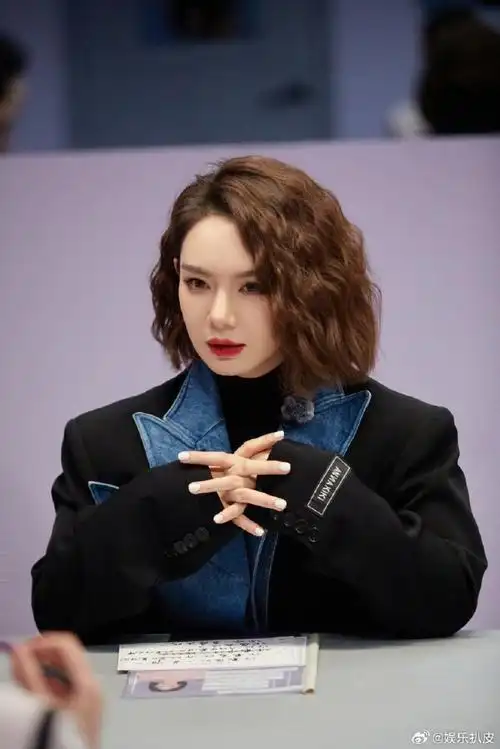 戚薇xxxx大##戚薇拆字官宣浪姐