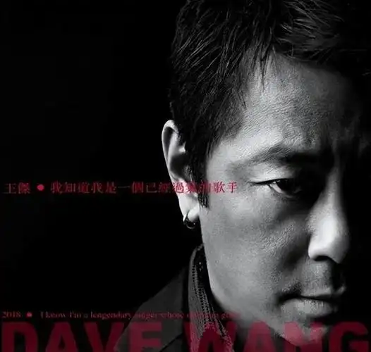 没有几位主流歌手选择在这个时间节点发行专辑