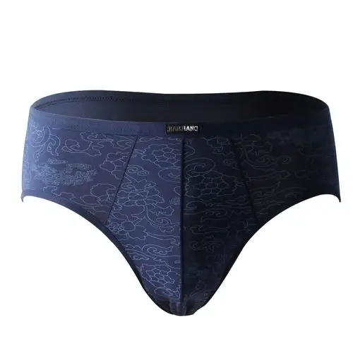 健将内裤男三角裤冰丝男士内裤情趣三角莫代尔夏季透气青年潮宽松