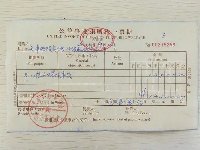 欧联国际赛鸽 - 中信网铭鸽展厅 www.ag188.com