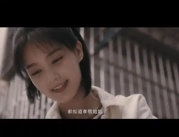 李一桐,等了欧豪6年!还记得为你心伤白头,一夜到老的他们