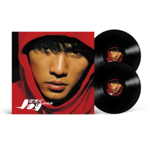 正版jay 周杰伦 范特西 黑胶唱片lp 20周年纪念专辑 12寸