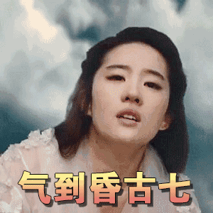 你以为这是夸张手法吗?