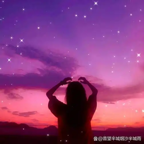 4.1星空背影闺蜜头像