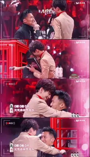 wdndm王俊凯壁咚谢霆锋.