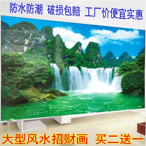 山水画真实风景画山水瀑布墙画荷花田园现代简约装饰画聚宝盆纸画
