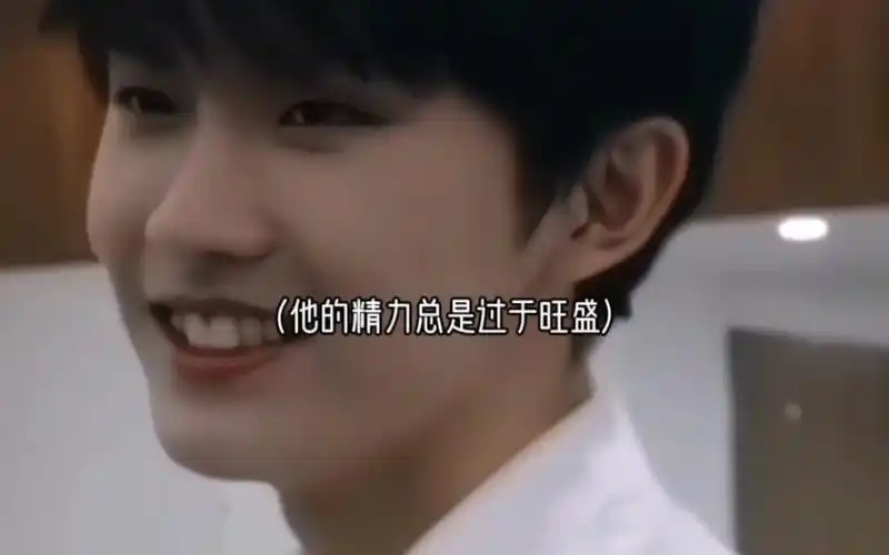 【马嘉祺×你】把我当情人,还是爱人?(微car)