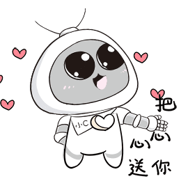 呆萌小c表情包