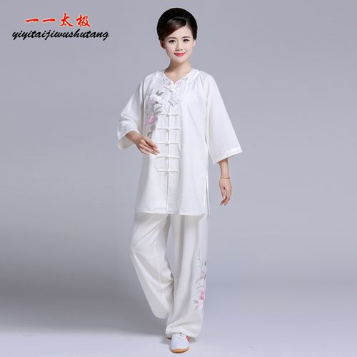 春夏秋亚麻短袖太极服装女七分袖低领太极拳棉麻比赛服刺绣牡丹花