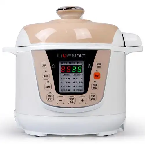 利仁电压力锅