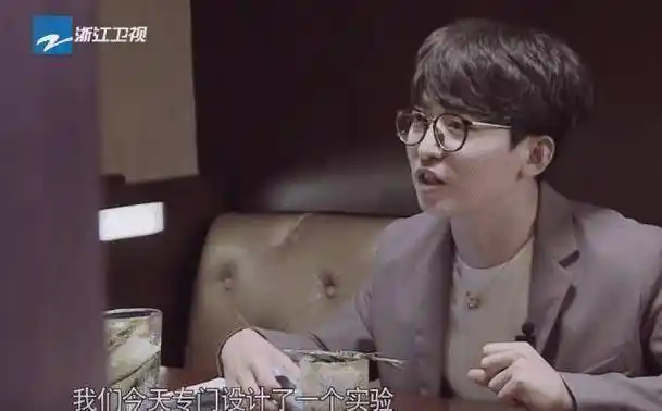 他每期仅有3秒镜头,却让无数粉丝心动_姚译添_节目_男人