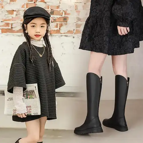 儿童靴子女孩冬季长筒女童高筒童靴加绒秋冬长靴宝宝皮靴公主 白色 38