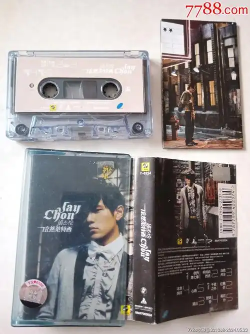 周杰伦依然范特西_价格225元【怀音阁】_第1张