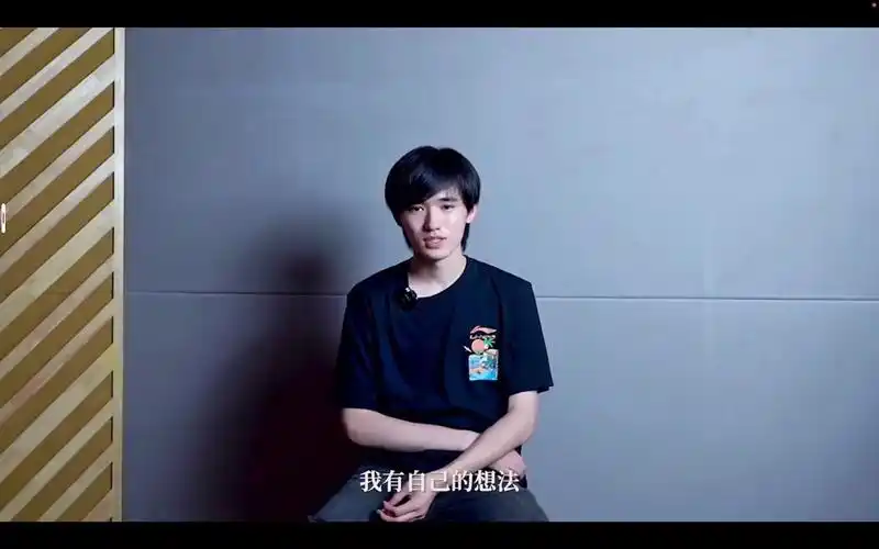 【时代少年团reaction】楼外楼采访宋亚轩采访