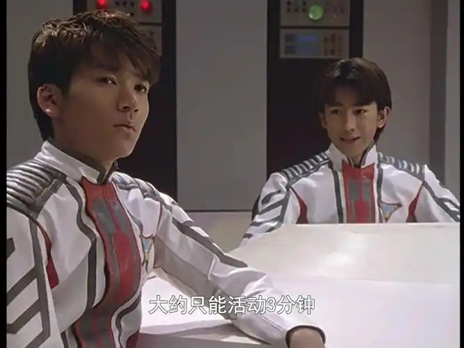 原创迪迦奥特曼大古的三个老师野瑞让大古了解迪迦他教大古如何当英雄