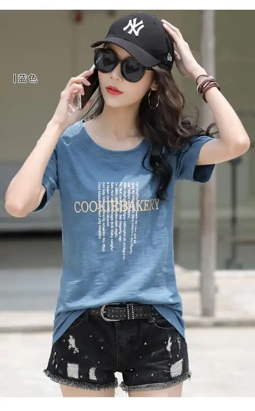 短袖t恤女2022年新款春夏季t恤韩版百搭显瘦打底衫时尚女装上衣学生