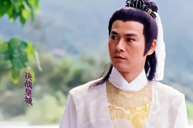 郑少秋3部冷门电视剧,神仙,武术宗师,大侠,让他过足戏瘾_腾讯新闻