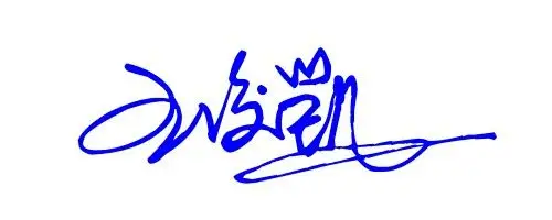 橡皮章王俊凯名字