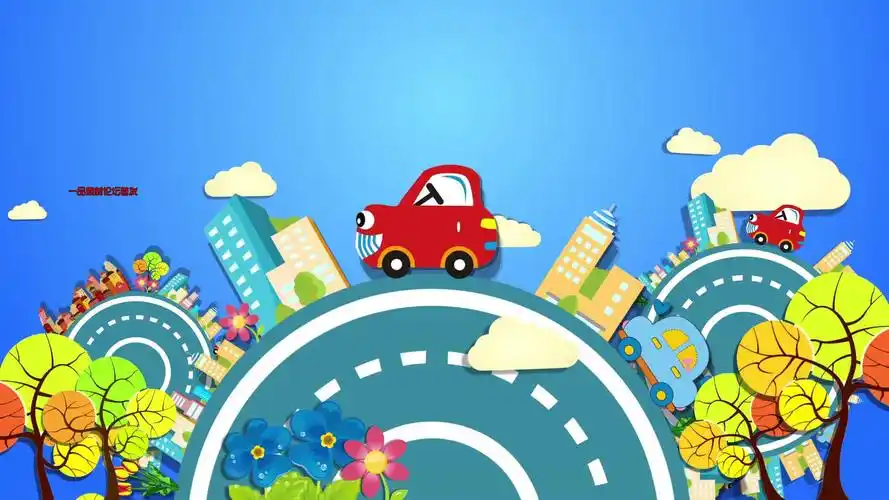 精美卡通旋转动画卡通led背景视频