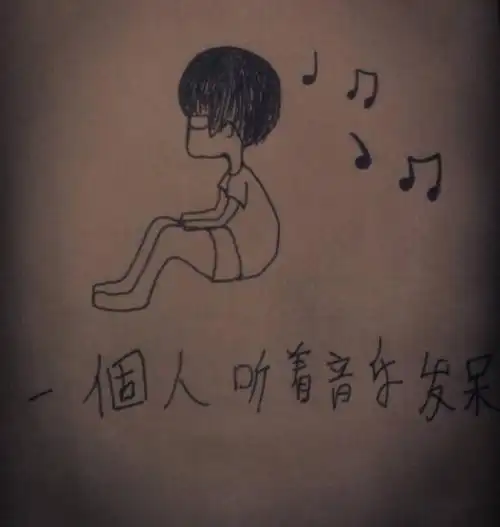 【今日话题】有一种绝望叫一个人吃火锅!孤独等级表,你是第几级?