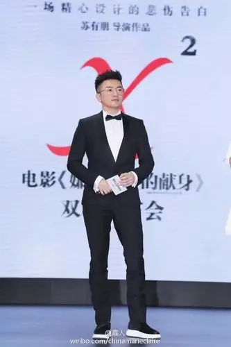 展开全部 苏有朋体重65kg,身高173cm