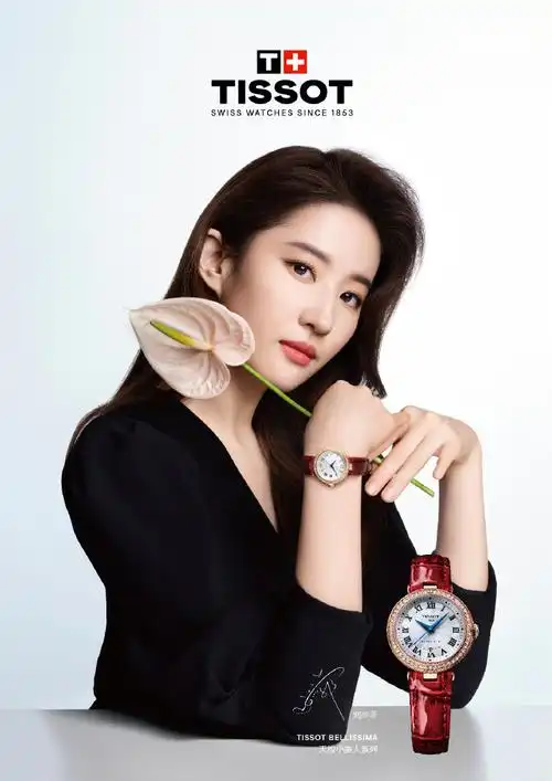 如钻石般恒久闪耀天梭全球品牌代言人@刘亦菲腕间的#天梭小美人系列