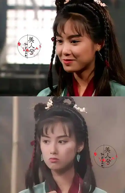 《射雕英雄传》黄蓉~朱茵