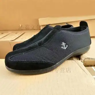 16舰艇布鞋作训透气耐磨超轻作训鞋军迷用品军迷服饰布鞋16舰艇布鞋38