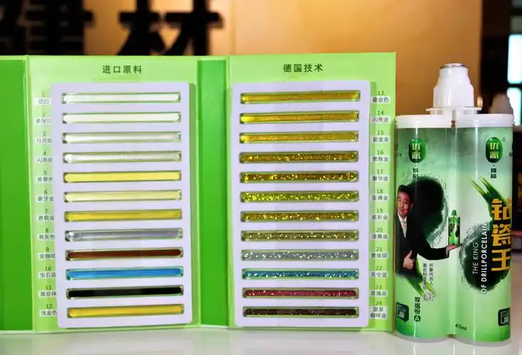 一线品牌美缝剂排名如下1真牛科技 中国美缝剂十大品牌榜首,旗下净瓷