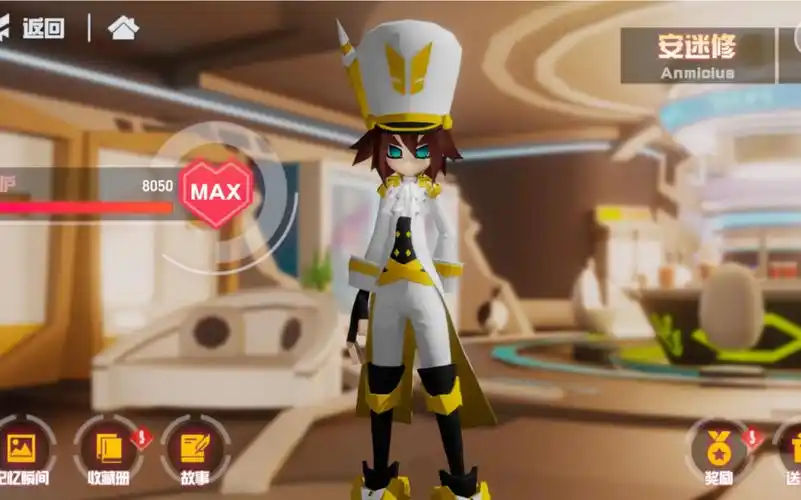 公测安迷修满好感剧情加语音(重置后剧情)_哔哩哔哩_bilibili