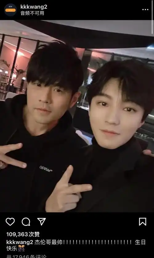 晒出菲董合照~|dior|周杰伦_新浪新闻