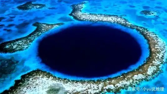 地理地貌|海底之"迷"——海底地貌