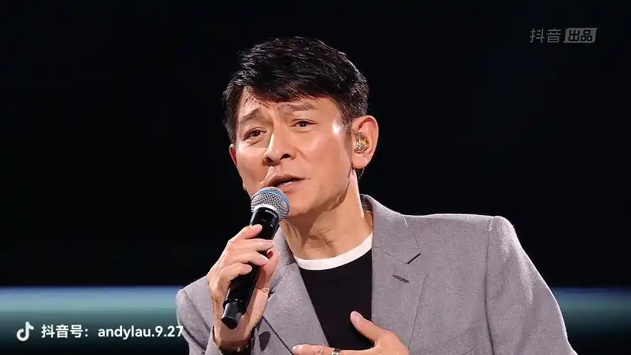 天外天 的想法: 华仔在抖音直播,第一次发现抖音有截图功… - 知乎