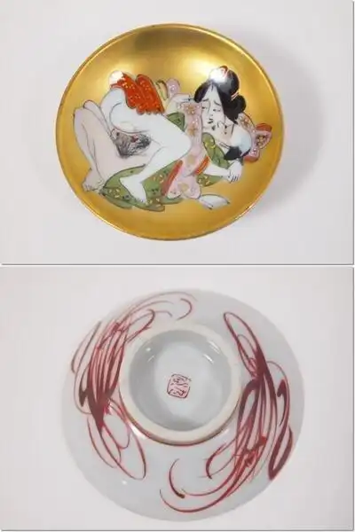 金兰手浮世绘春宫图秘画瓷碗三枚一套