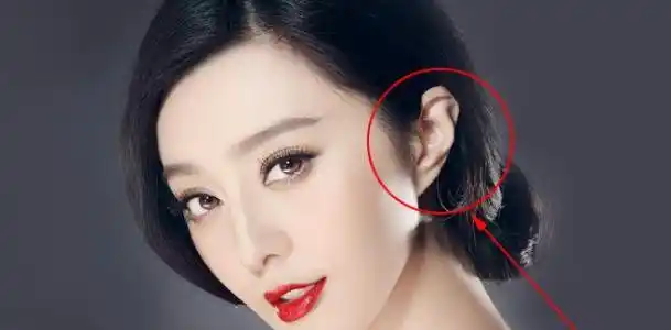 反骨耳的女生命运解析,反骨耳女生是什么情况?_耳朵_学搭配运势网