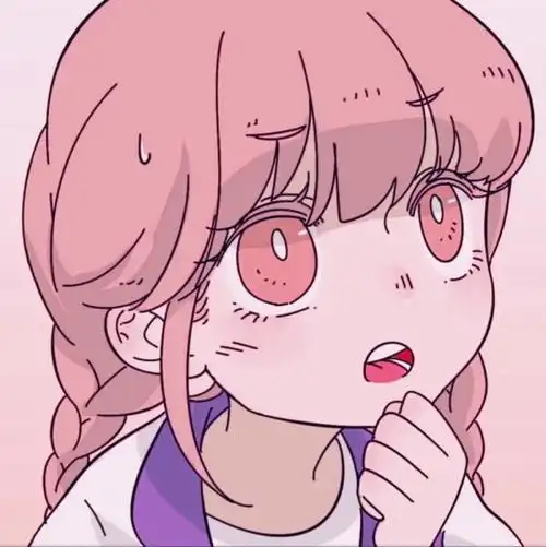 呃粉色系二次元