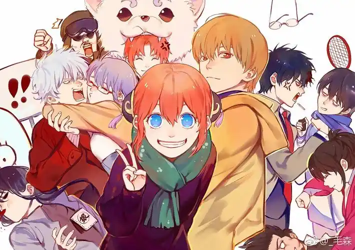 cp,动漫,壁纸#冲神# 元旦快乐!懒懒散散的一年过去了