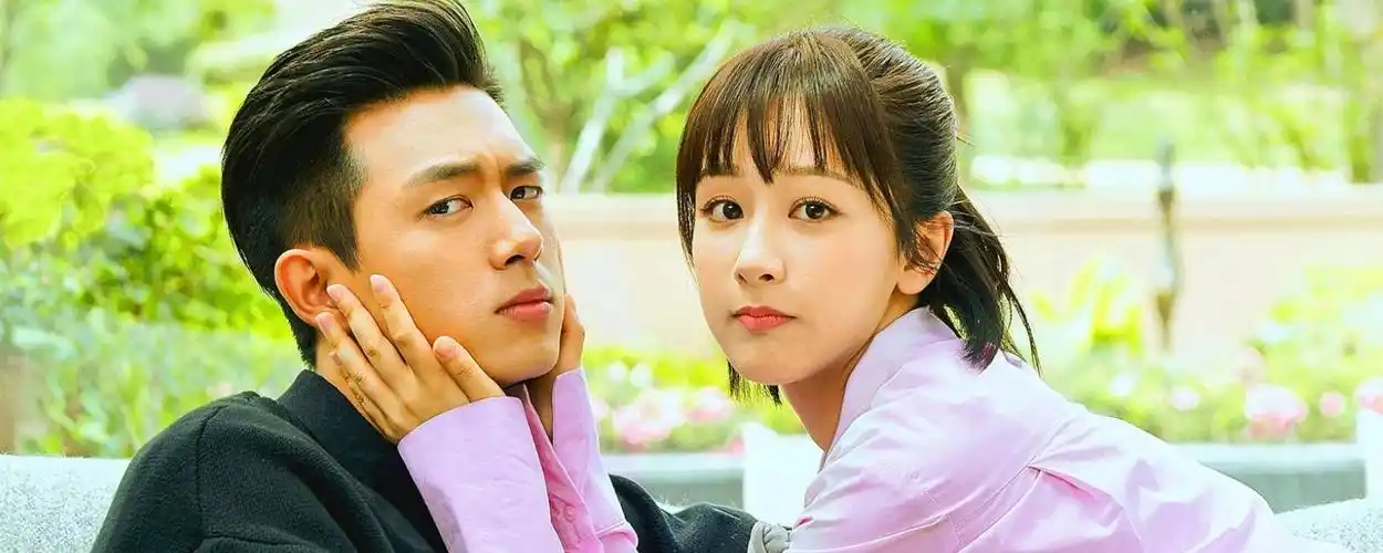 热爱的亲爱的电视剧