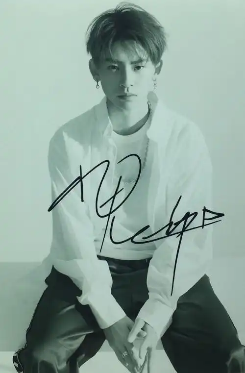 朱正廷 范丞丞 陈立农等 多款 亲笔签名照片娱乐 节日礼品生日 黄明昊