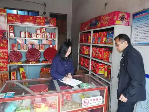 烟花爆竹室一周工作汇报(4.8-4.12)