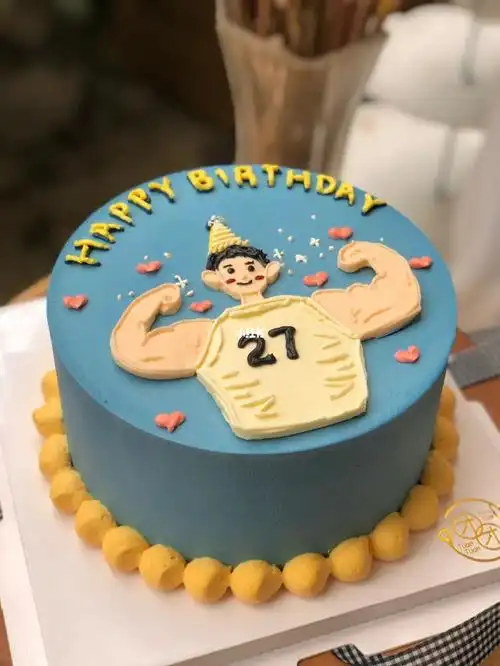 日喀则撞色手绘男生男友力生日蛋糕