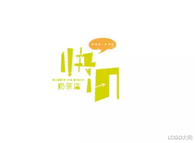 奶茶店logo设计合集