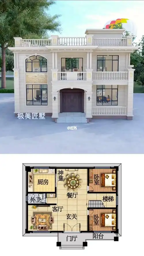 农村二层实用自建房