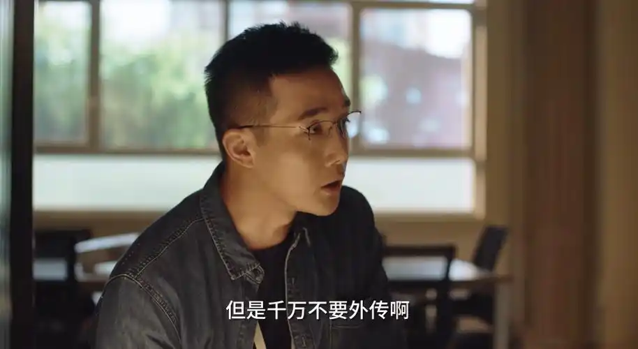 小舍得钟老师既恃才傲物又趋炎附势他有意巴结夏君山