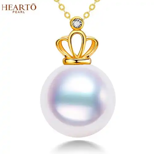 海瞳18k金钻石精致小皇冠日本akoya珍珠吊坠单颗正圆海水珍珠项链锁骨
