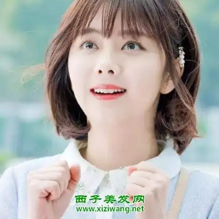 短发半卷发型图片 女生短发半卷发原来这样清纯