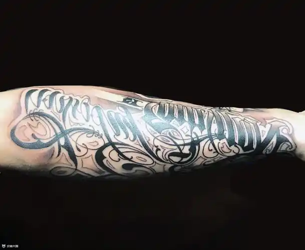 花体英文_纹身大咖图库