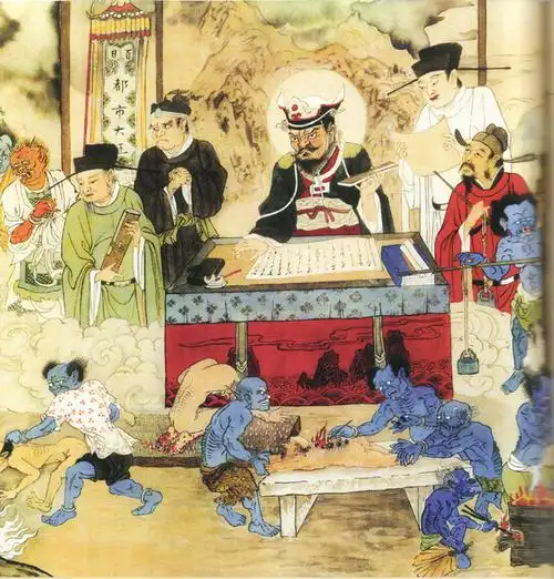 [转载]地狱变相图(8)——第八殿都市王