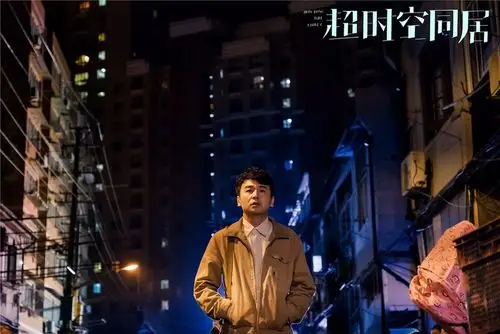 雷佳音此次再战喜剧大银幕也吸引了不少观众的目光,助力电影取得预售